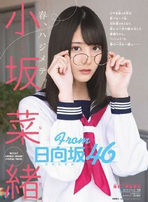 琉璃电视剧免费